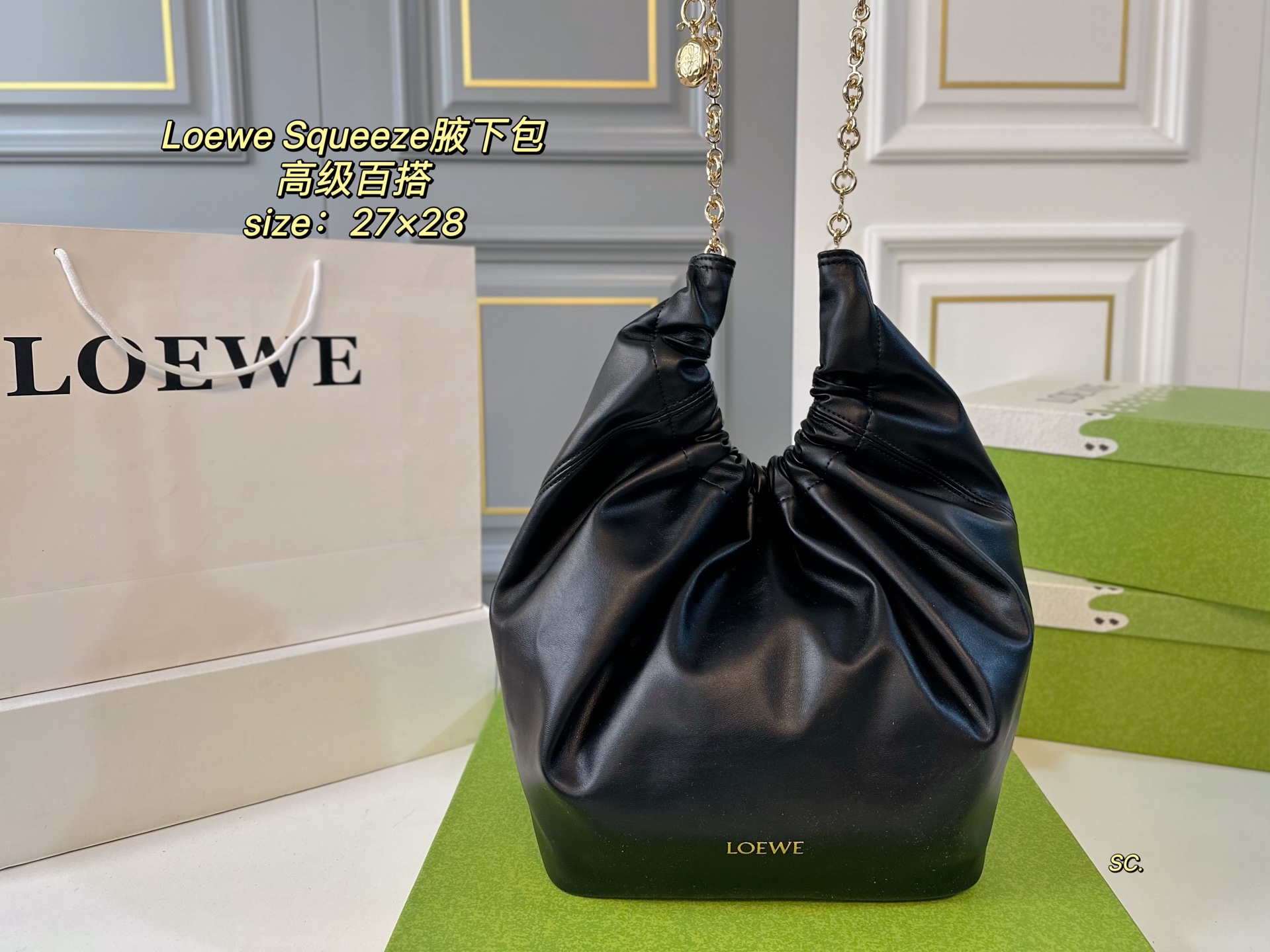 LOEWE 62